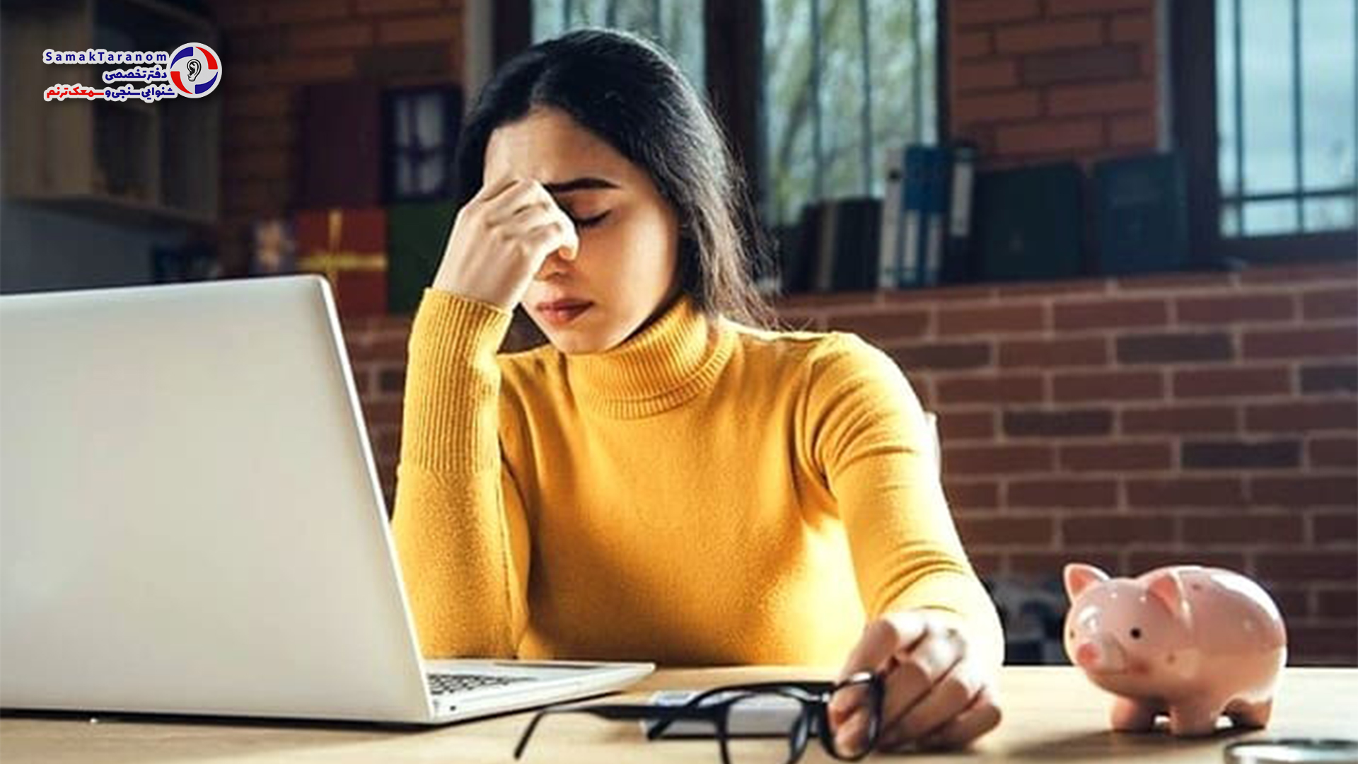 درمان سرگیجه