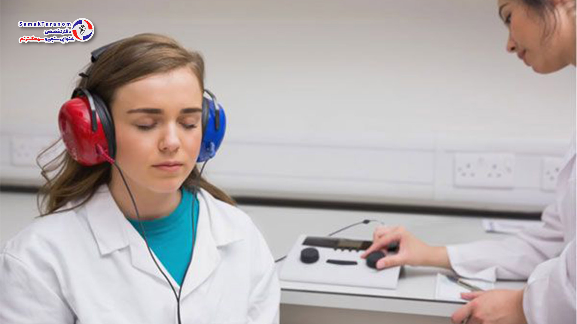 شنوایی سنجی